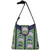 Sophisticated Purse-O-Nality Purse Pattern * Sophisticated Purse-O-Nality Purse Pattern *