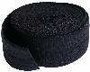 Fold-over Elastic - 3/4" x 2 yds - BLACK Fold-over Elastic - 3/4" x 2 yds - BLACK