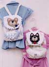 Kiddie Backpack Pattern Kiddie Backpack Pattern